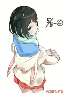 Page 655 of -Artist- うおうお/uouo - preview thumbnail