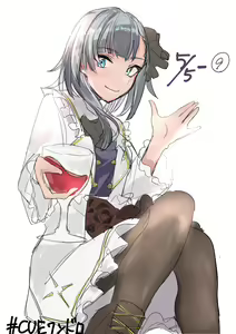 Page 660 of -Artist- うおうお/uouo - preview thumbnail