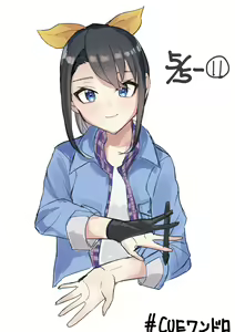 Page 662 of -Artist- うおうお/uouo - preview thumbnail