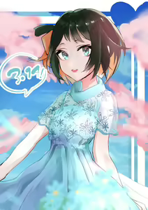 Page 669 of -Artist- うおうお/uouo - preview thumbnail