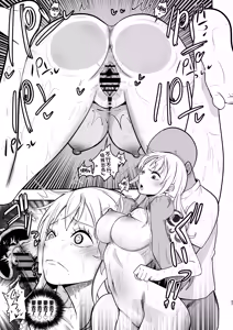 Page 27 of Nami-san, Ofuro no Ato ni Oil Massage wa Ikaga? | 娜美桑、洗完澡就来个精油按摩吧? - preview thumbnail