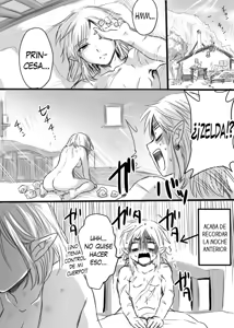 Page 17 of Anzen de Kenzen na Okusuri o Nomou! - ¡¡Bebamos una medicina segura y saludable!! - preview thumbnail