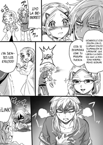 Page 3 of Anzen de Kenzen na Okusuri o Nomou! - ¡¡Bebamos una medicina segura y saludable!! - preview thumbnail
