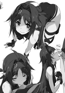 Page 7 of Extra 69 - preview thumbnail