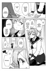 Page 6 of Sensei no Ochinchin, Watakushi ni Bussashite kudasaimashi ! | Je veux que vous m'enfonciez votre Bite, Professeur ! - preview thumbnail