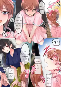 Page 155 of ponponsoro - preview thumbnail