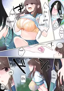 Page 167 of ponponsoro - preview thumbnail