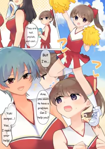 Page 180 of ponponsoro - preview thumbnail