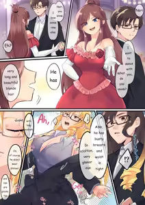 Page 213 of ponponsoro - preview thumbnail