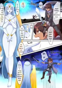 Page 227 of ponponsoro - preview thumbnail