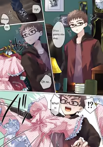 Page 209 of ponponsoro - preview thumbnail