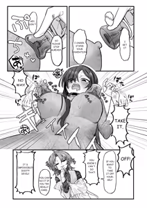 Page 24 of Shinjin Kenshuu de Kairaku Sekika Zeme... desu ka!? | Pleasure Petrification Torture During New Employee Training...!? - preview thumbnail