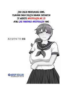 Page 143 of Otonari NTR - preview thumbnail
