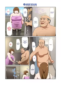 Page 15 of Otonari NTR - preview thumbnail
