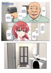 Page 44 of Otonari NTR - preview thumbnail