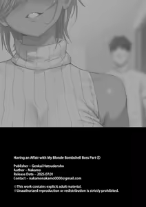 Page 22 of Onna Gal Joushi to Furin suru Hanashi 1 | Having an Affair with My Blonde Bombshell Boss - Part 1 - preview thumbnail