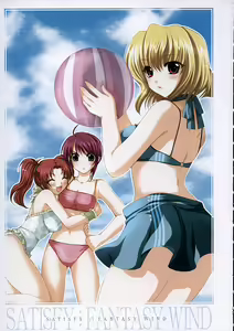 Page 22 of satisfy - preview thumbnail