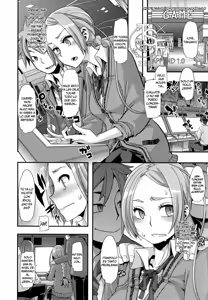 Page 16 of TSF Monogatari APPEND 1-6 - preview thumbnail