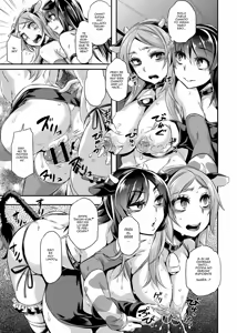Page 180 of TSF Monogatari APPEND 1-6 - preview thumbnail