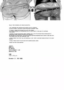 Page 374 of TSF Monogatari APPEND 1-6 - preview thumbnail