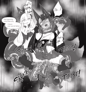 Page 271 of Sakifox Tentacles - preview thumbnail