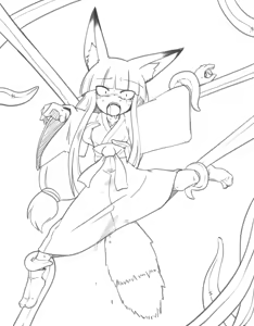 Page 74 of Sakifox Tentacles - preview thumbnail