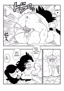 Page 16 of 2 X 1 Lunch - preview thumbnail