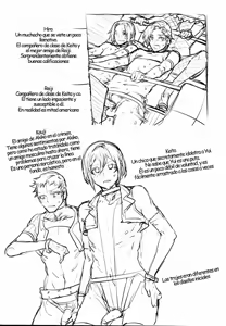 Page 227 of Mizuryu Kei Land the 1st-8th day - preview thumbnail