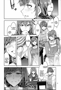 Page 328 of Mizuryu Kei Land the 1st-8th day - preview thumbnail