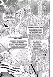 Page 367 of Mizuryu Kei Land the 1st-8th day - preview thumbnail