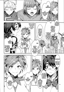 Page 380 of Mizuryu Kei Land the 1st-8th day - preview thumbnail