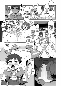Page 395 of Mizuryu Kei Land the 1st-8th day - preview thumbnail