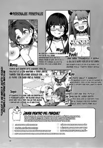 Page 433 of Mizuryu Kei Land the 1st-8th day - preview thumbnail