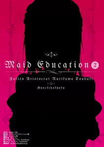 Page 59 of Maid Kyouiku. 1-7 -Botsuraku Kizoku Rurikawa Tsubaki- - preview thumbnail
