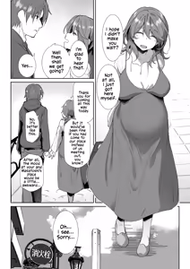Page 4 of Gishi ni Shiborareru Hanashi - preview thumbnail