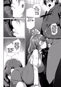 Page 8 of Gishi ni Shiborareru Hanashi - preview thumbnail