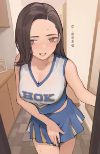 OK no Hi wa Cosplay Shiteru Tsuma — hentai manga cover on Fhentai