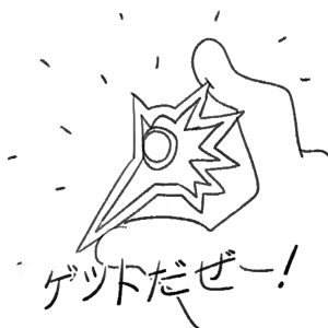 Page 1185 of 2021 Bundle Part 1 - preview thumbnail