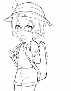 Page 1214 of 2021 Bundle Part 1 - preview thumbnail