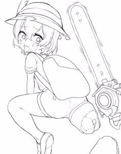 Page 1216 of 2021 Bundle Part 1 - preview thumbnail