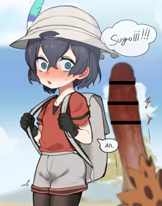 Page 1221 of 2021 Bundle Part 1 - preview thumbnail