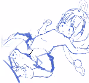 Page 1261 of 2021 Bundle Part 1 - preview thumbnail