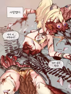 Page 1287 of 2021 Bundle Part 1 - preview thumbnail