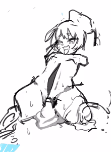 Page 1357 of 2021 Bundle Part 1 - preview thumbnail