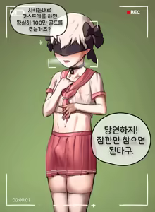 Page 332 of 2021 Bundle Part 1 - preview thumbnail
