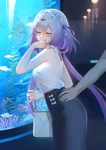 Page 11 of Castorice Date (decensored) - preview thumbnail
