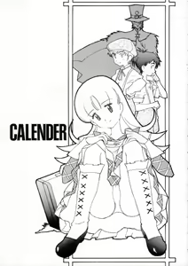 Page 2 of Calendar - preview thumbnail
