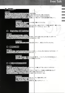 Page 29 of Calendar - preview thumbnail