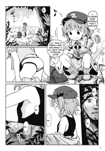 Page 3 of Zuttomo da yo! Nitori-chan! | We're friends forever! Nitori-chan! - preview thumbnail