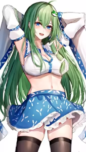 Page 199 of 7saki - preview thumbnail